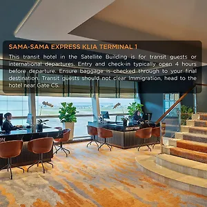 Sama-sama Express Klia Terminal 1 - Airside Transit 2* Сепанг